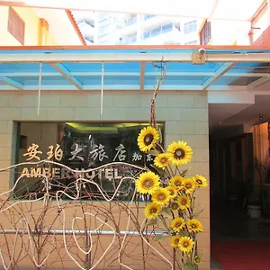 Hotel Amber Katong Singapore